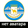 Гость WillieWet