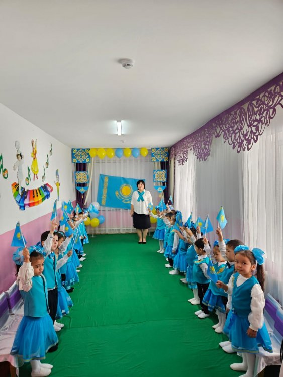 Республика күніне орай іс-шара  өтті.