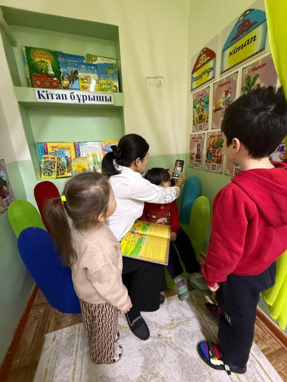 "Балаларға базаралық" мобильді кітапханасы