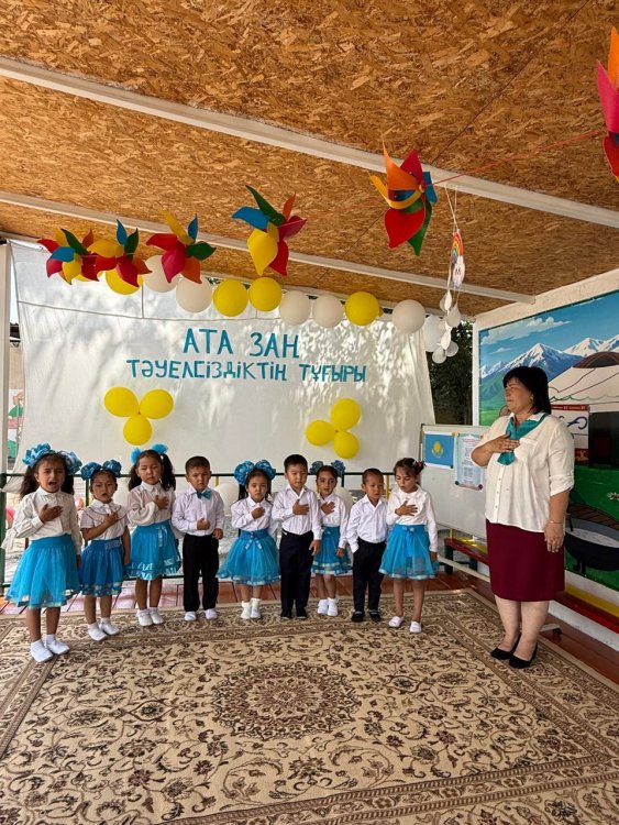 "Ата заң- тәуелсіздіктің тұғыры" атты іс-шара өтікізілді.
